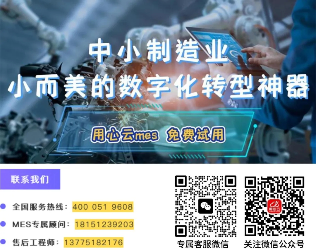 640 (2)_看图王.web.jpg