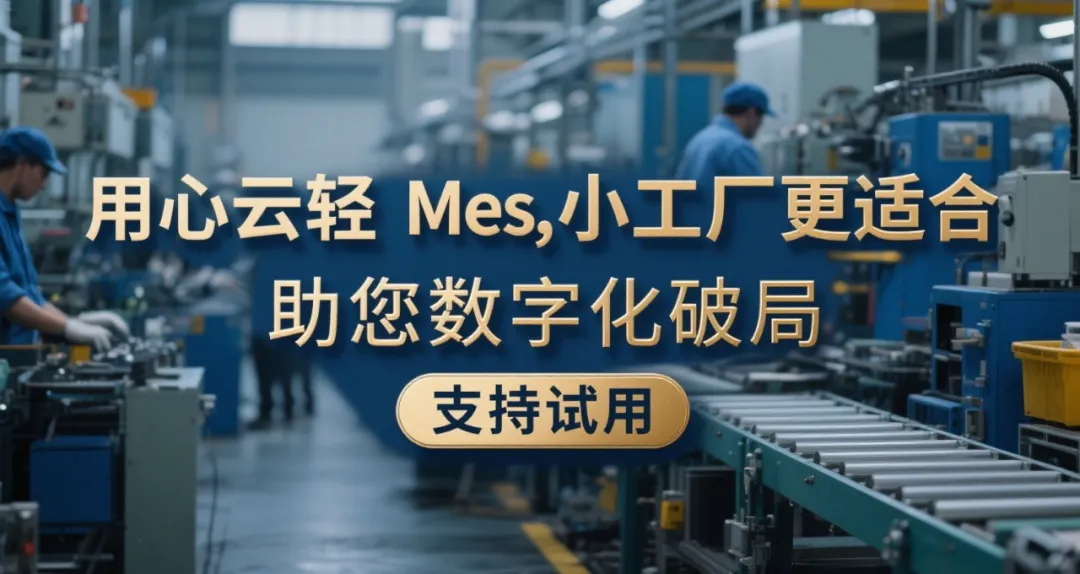 640_看图王.web.jpg