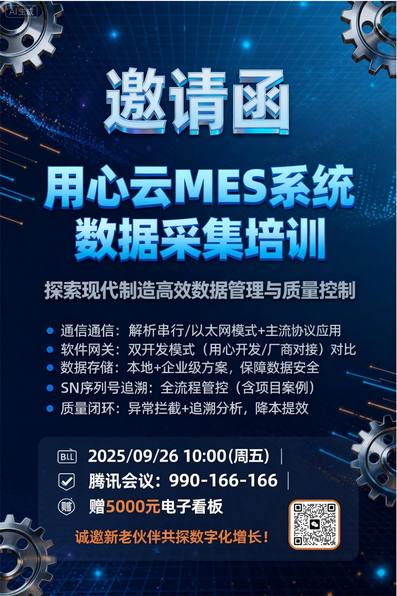 未命名项目 (55)_看图王(1).jpg