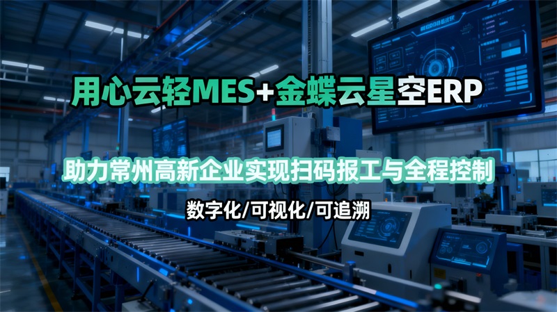 用友进销存软件报价 (4)_看图王 拷贝(1).jpg