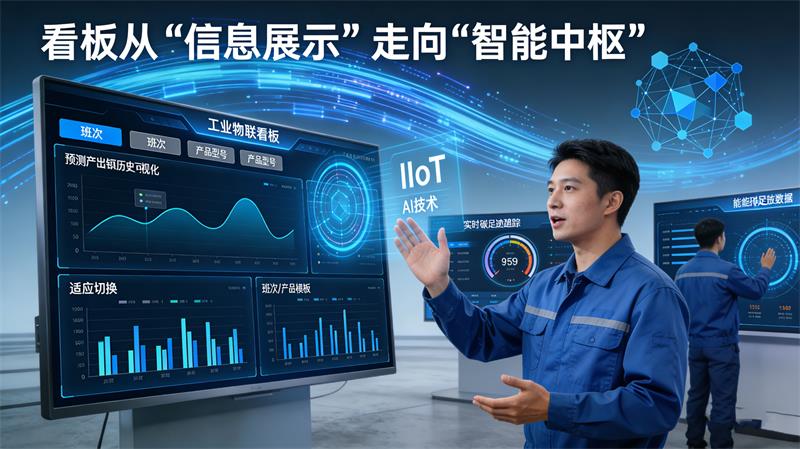 生成封面图 (22)_看图王 拷贝(1).jpg