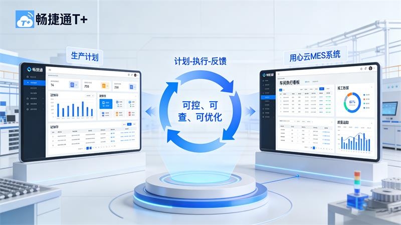 写文章 TDK (1)_看图王 拷贝.jpg