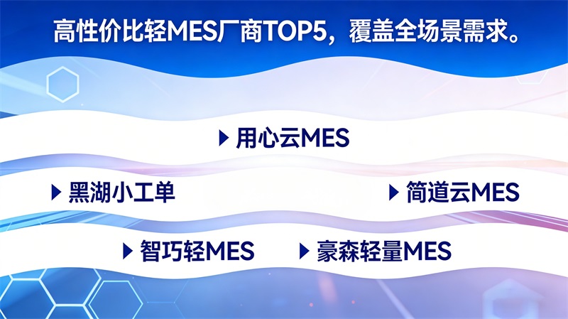 生成邀请函图片 (24)_看图王 拷贝(1).jpg