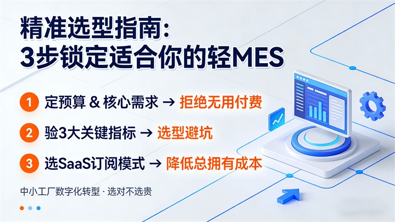 生成邀请函图片 (25)_看图王 拷贝(1).jpg