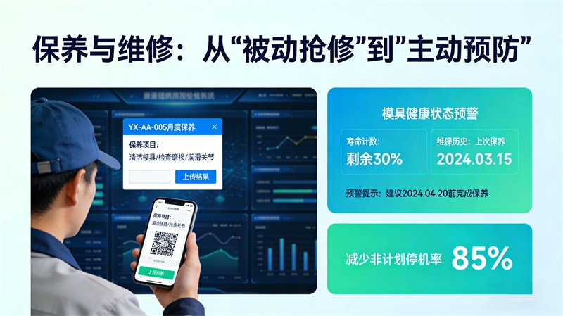 生成并修改图片 (8)_看图王 拷贝(1).jpg