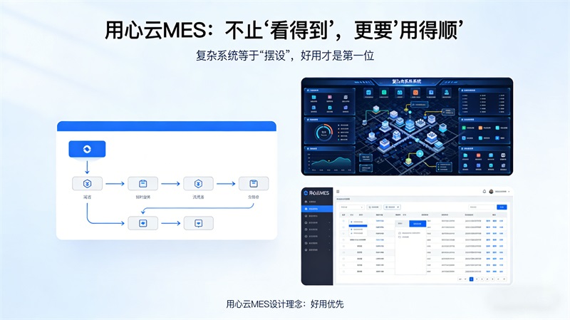 生成主题配图 (3)_看图王 拷贝(1).jpg