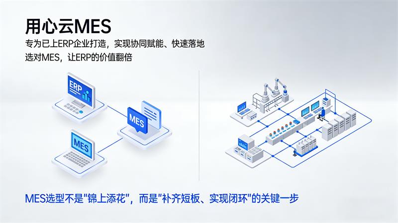 生成主题配图 (14)_看图王 拷贝.jpg