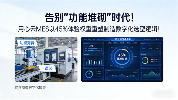 生成相关主题图片_看图王 拷贝.jpg