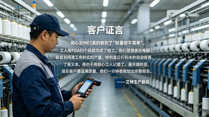 证言.jpg