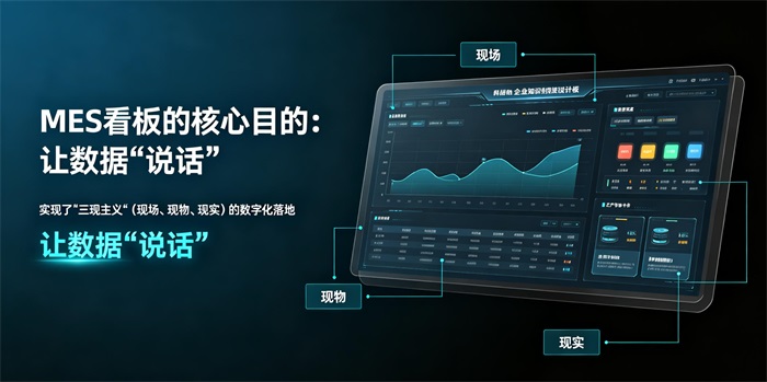 数据说话(1).jpg