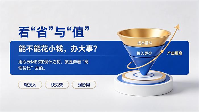 看省与值1.jpg