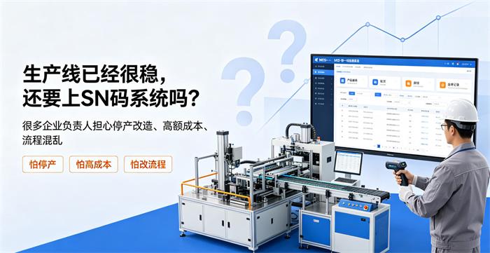怕 还要上SN?(1).jpg