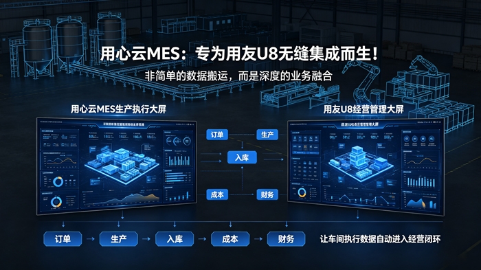 专为而生.jpg